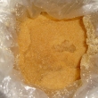 混床树脂